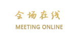 广州侨基商务酒店